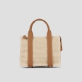 Jane Small handbag with shoulder strap in beige rafia and brown handle