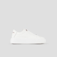 London Donna Decostruita in nappa bianca